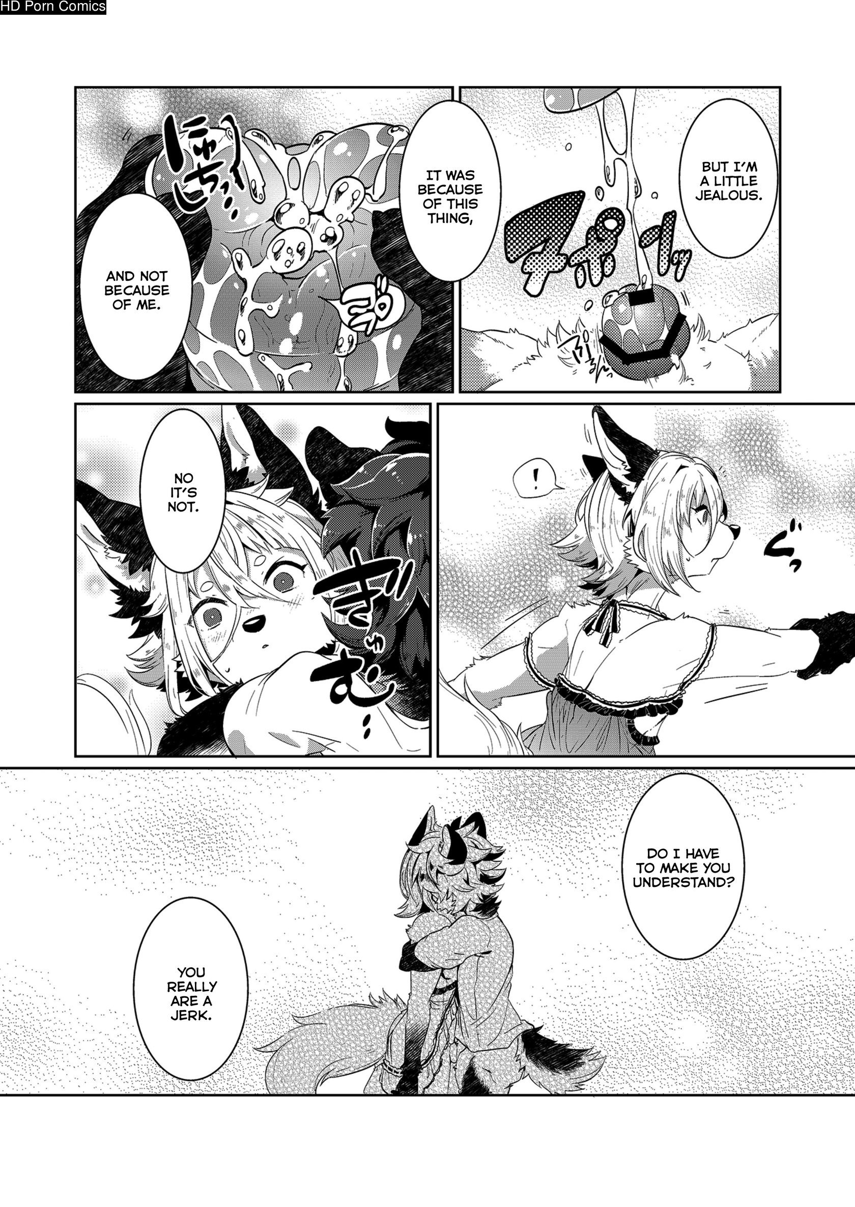 Kori Muchuu San Kitsune to Tanuki no Mutsumiai_12.jpg